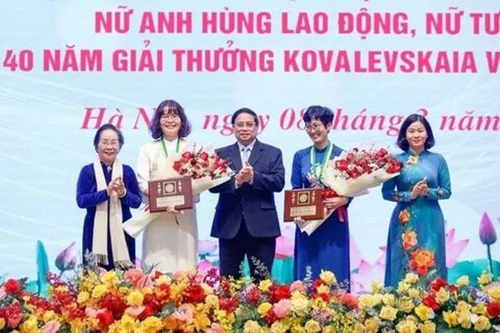 Loại cá được khen